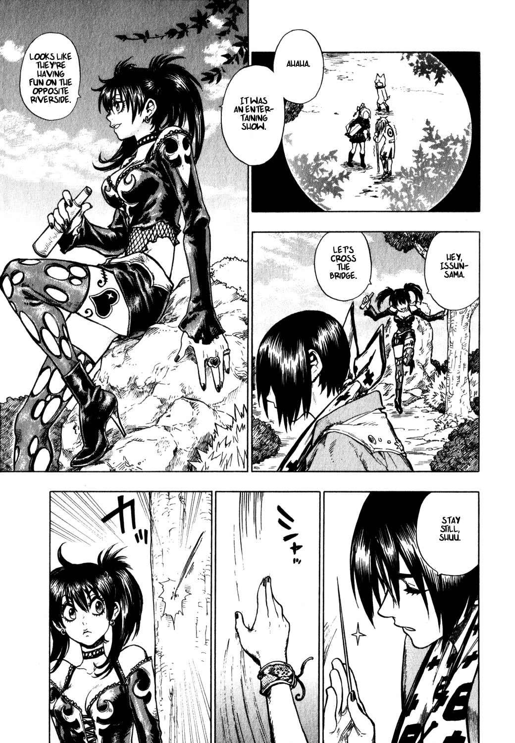 Yaoyorozu Girl Chapter 5 page 31 - Chapter 5: The Evil Guardians