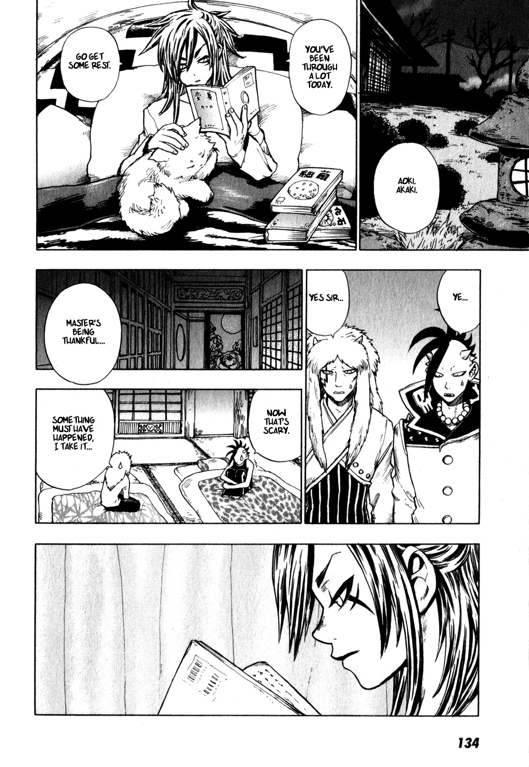 Yaoyorozu Girl Chapter 5 page 34 - Chapter 5: The Evil Guardians
