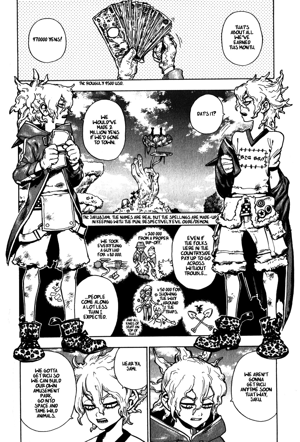 Yaoyorozu Girl Chapter 5 page 4 - Chapter 5: The Evil Guardians