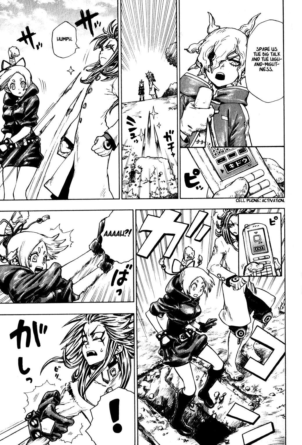 Yaoyorozu Girl Chapter 5 page 9 - Chapter 5: The Evil Guardians
