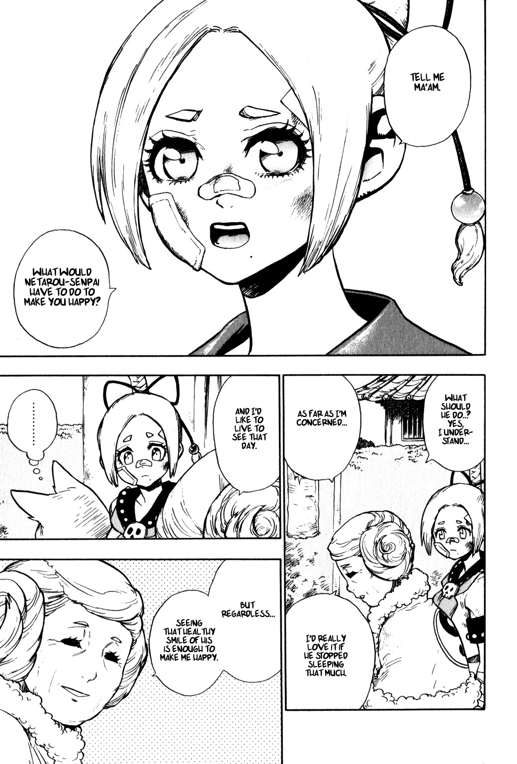 Yaoyorozu Girl Chapter 6 page 17 - Chapter 6: The Senpai Who Sleeps in the School Infirmary