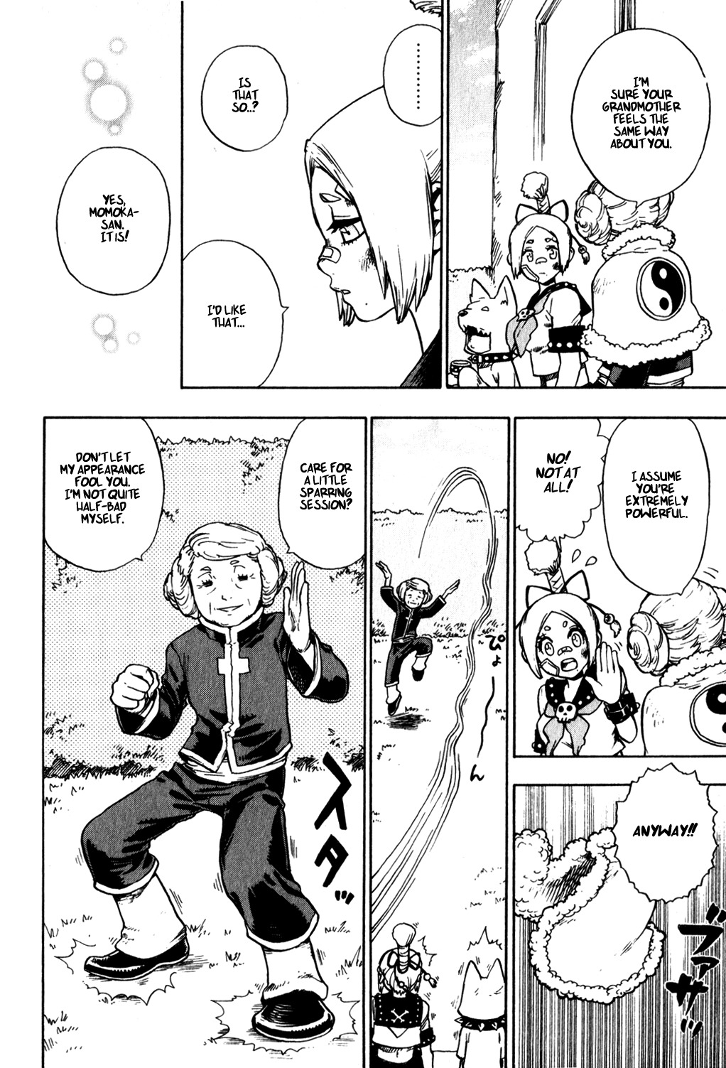 Yaoyorozu Girl Chapter 6 page 18 - Chapter 6: The Senpai Who Sleeps in the School Infirmary