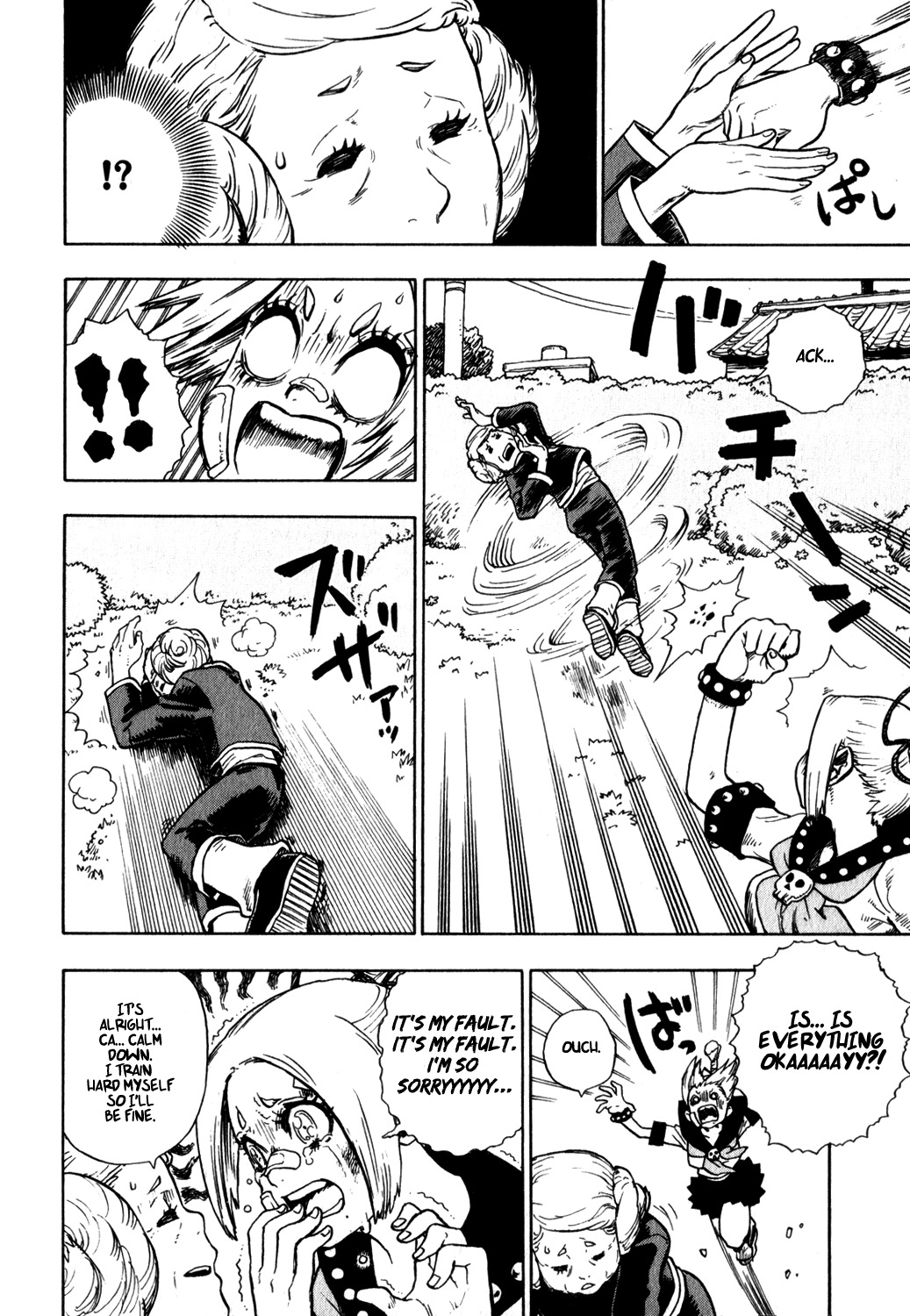 Yaoyorozu Girl Chapter 6 page 22 - Chapter 6: The Senpai Who Sleeps in the School Infirmary
