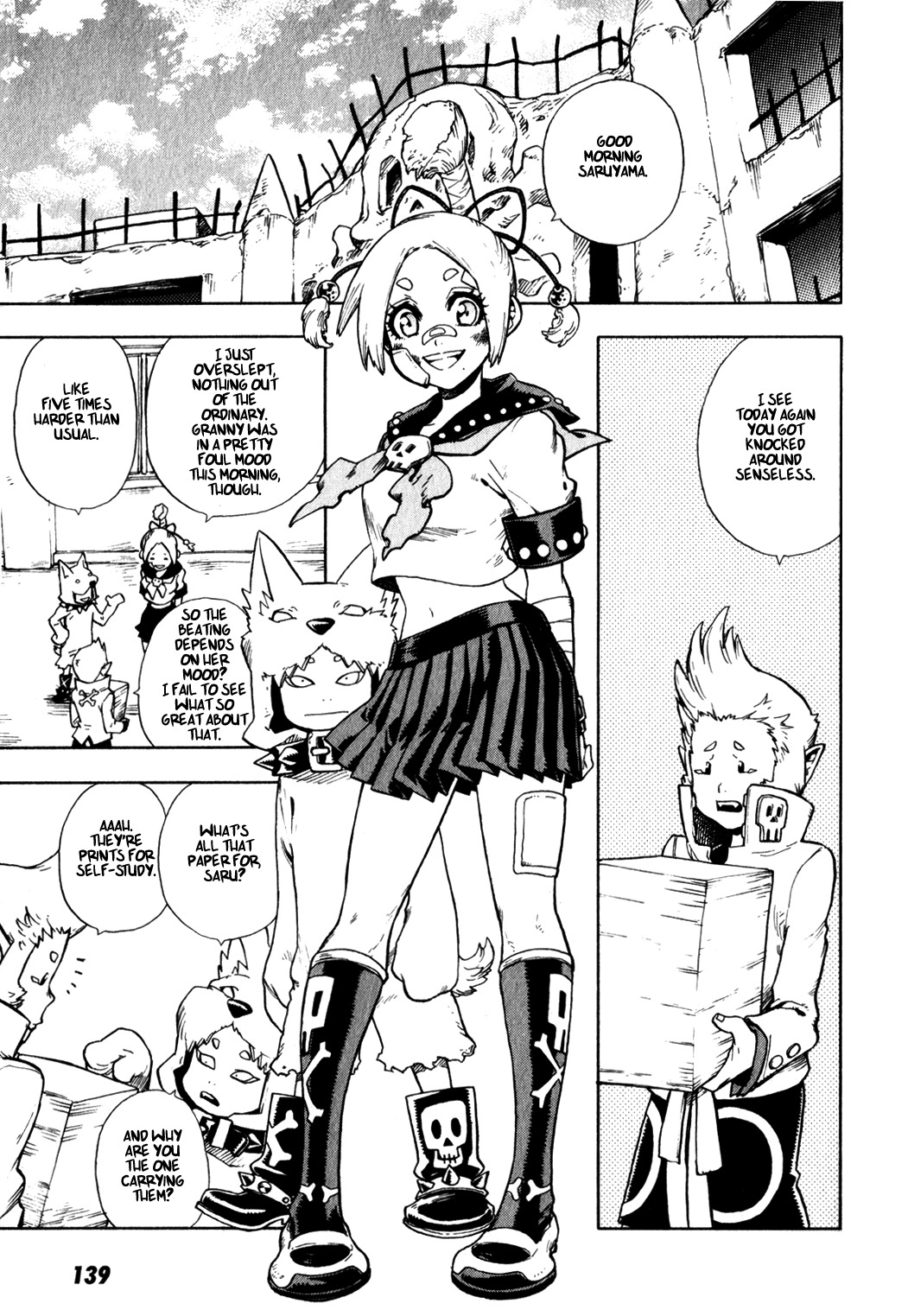 Yaoyorozu Girl Chapter 6 page 5 - Chapter 6: The Senpai Who Sleeps in the School Infirmary