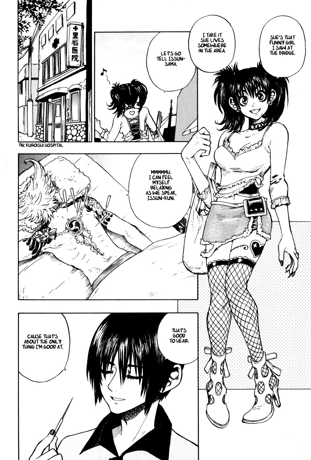 Yaoyorozu Girl Chapter 7 page 17 - Chapter 7: Looking for Stuff
