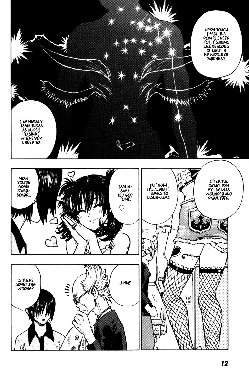 Yaoyorozu Girl Chapter 7 page 19 - Chapter 7: Looking for Stuff