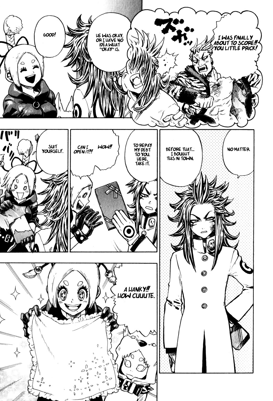 Yaoyorozu Girl Chapter 7 page 24 - Chapter 7: Looking for Stuff