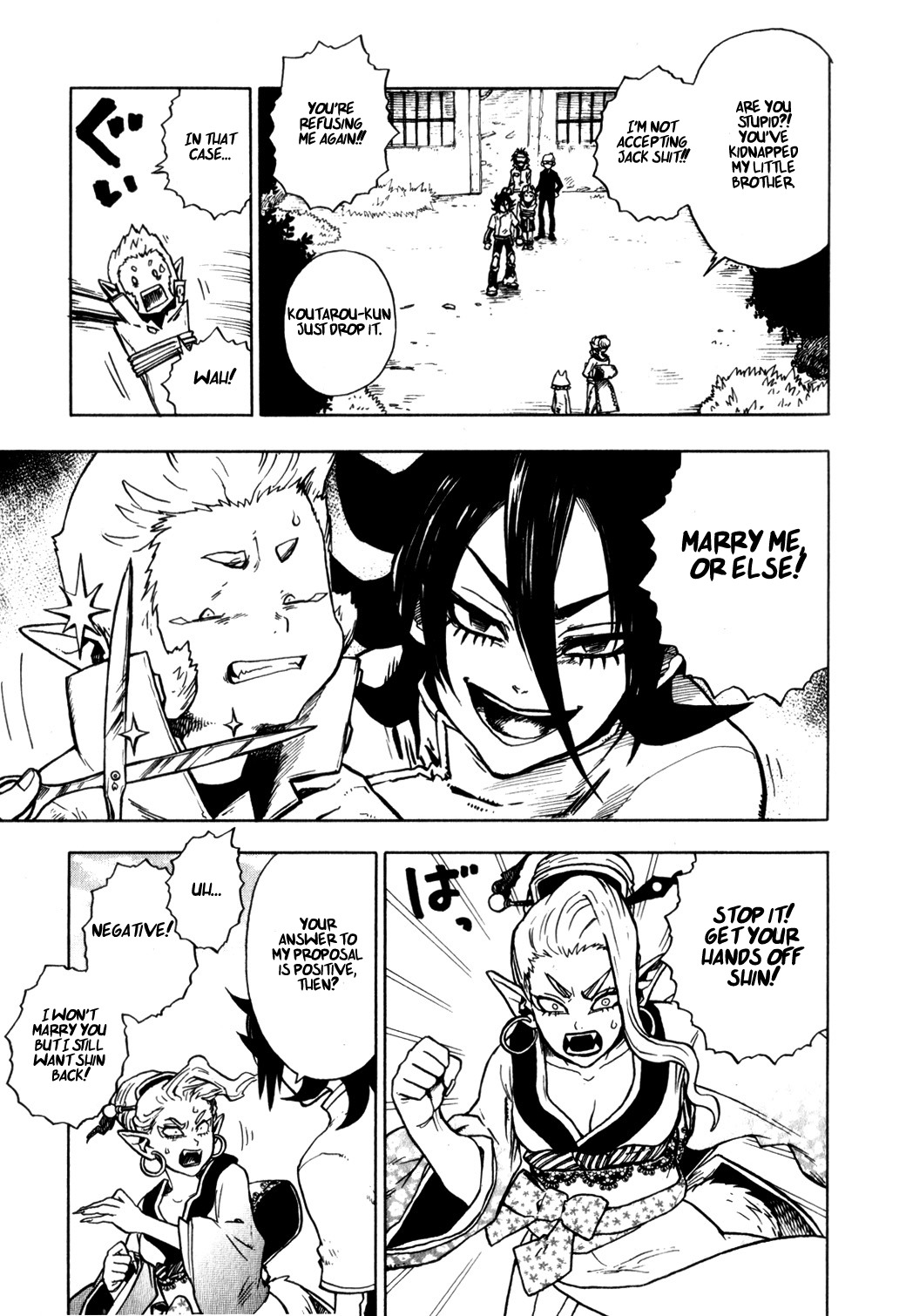 Yaoyorozu Girl Chapter 8 page 15 - Chapter 8: Saru-kani Memorial