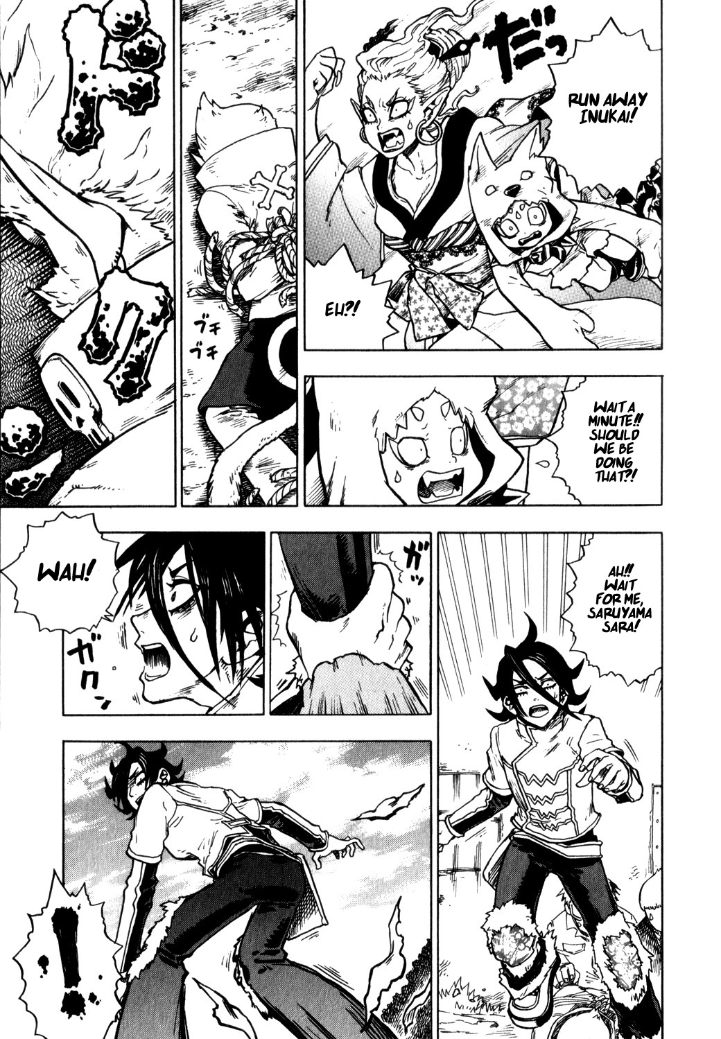 Yaoyorozu Girl Chapter 8 page 17 - Chapter 8: Saru-kani Memorial