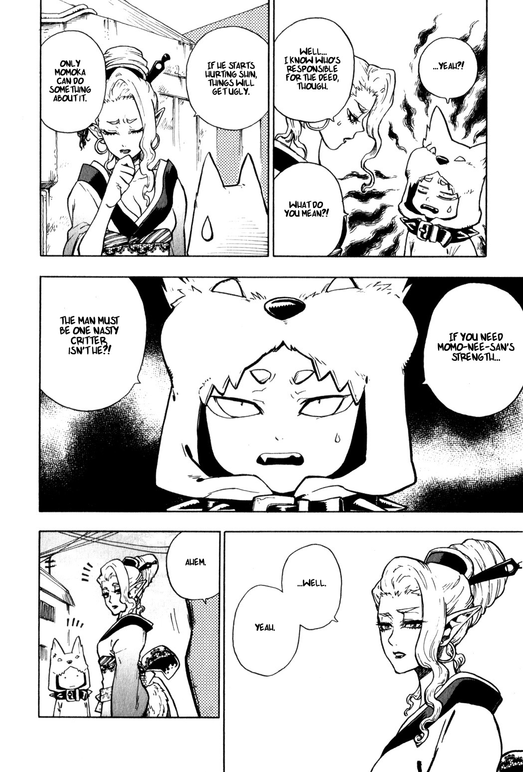 Yaoyorozu Girl Chapter 8 page 4 - Chapter 8: Saru-kani Memorial