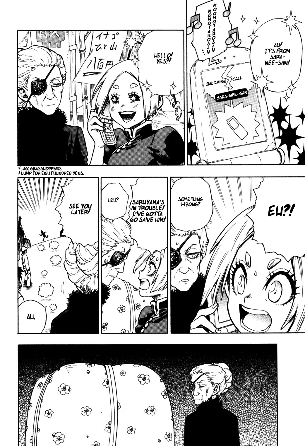 Yaoyorozu Girl Chapter 8 page 6 - Chapter 8: Saru-kani Memorial