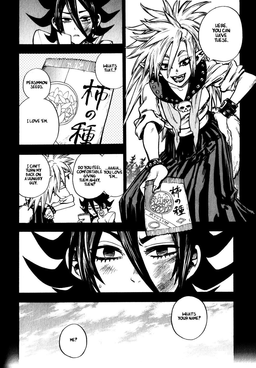 Yaoyorozu Girl Chapter 9 page 12 - Chapter 9: Sarusuberi Crape Myrtue