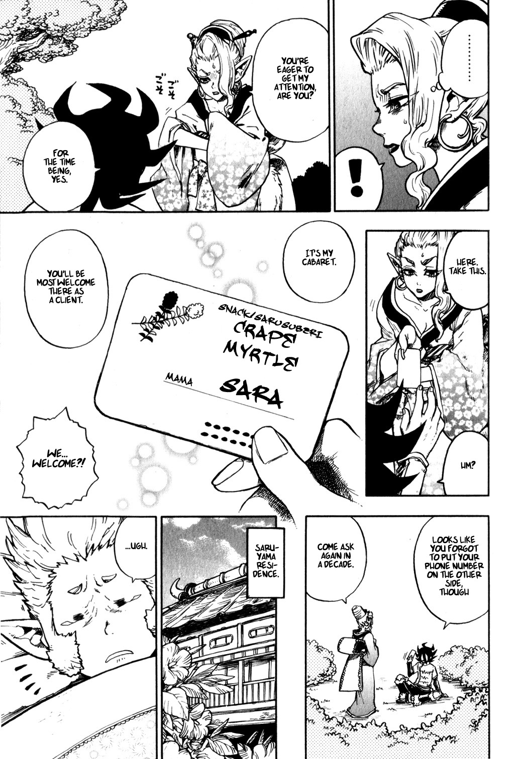 Yaoyorozu Girl Chapter 9 page 15 - Chapter 9: Sarusuberi Crape Myrtue