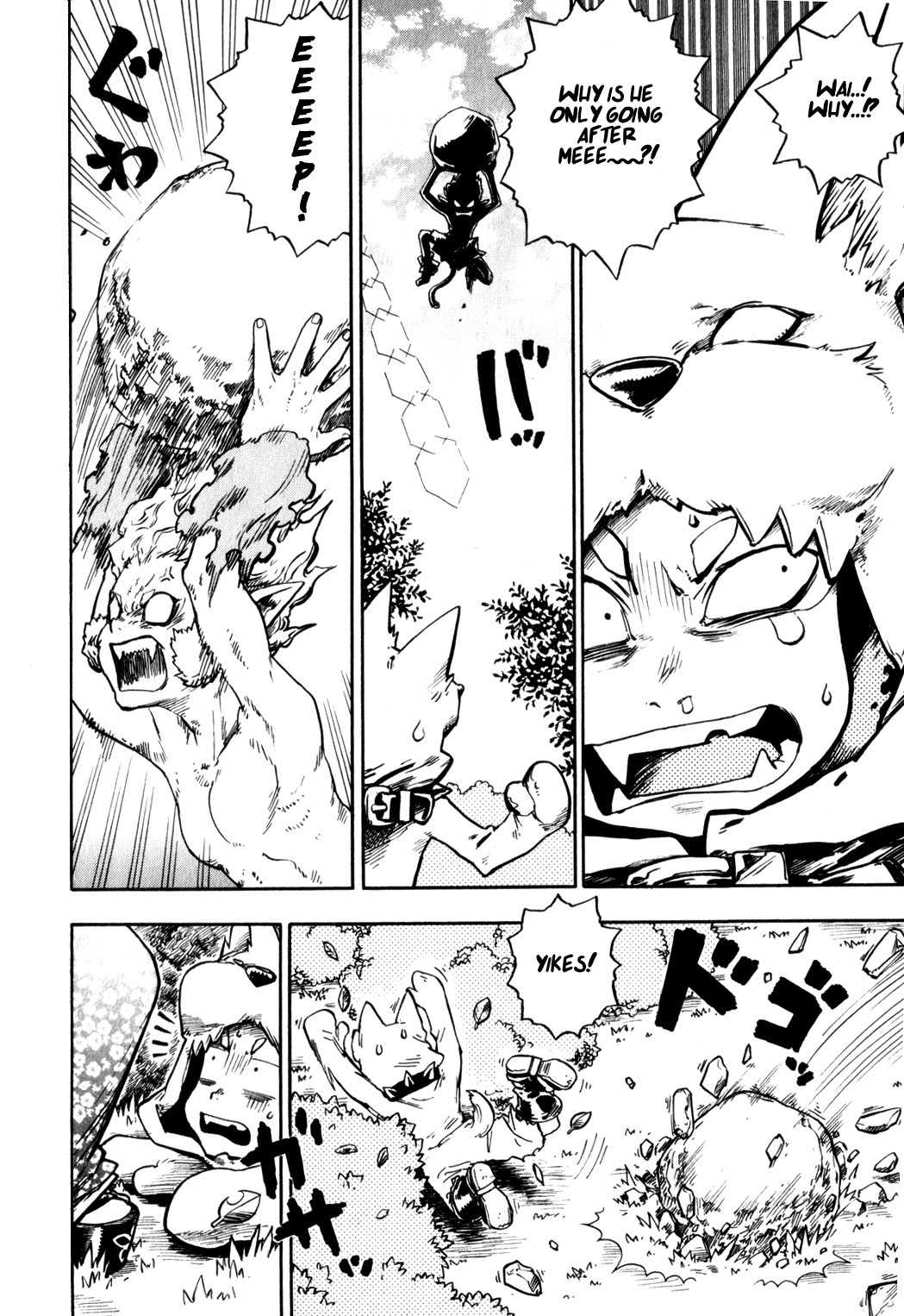 Yaoyorozu Girl Chapter 9 page 2 - Chapter 9: Sarusuberi Crape Myrtue