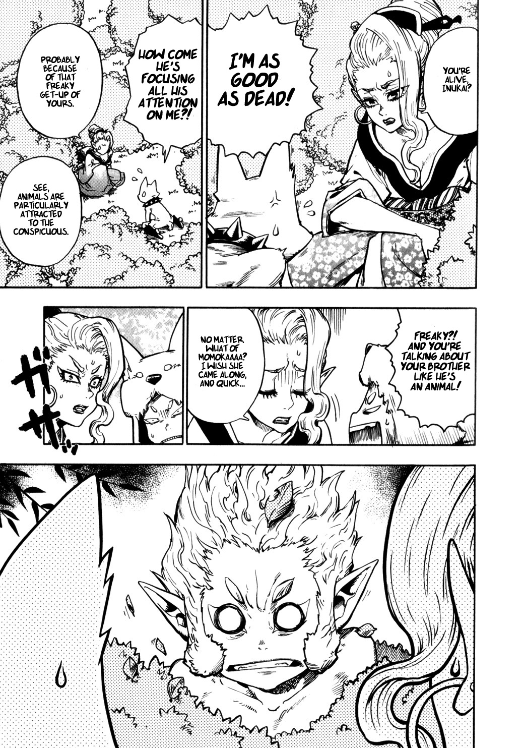 Yaoyorozu Girl Chapter 9 page 3 - Chapter 9: Sarusuberi Crape Myrtue