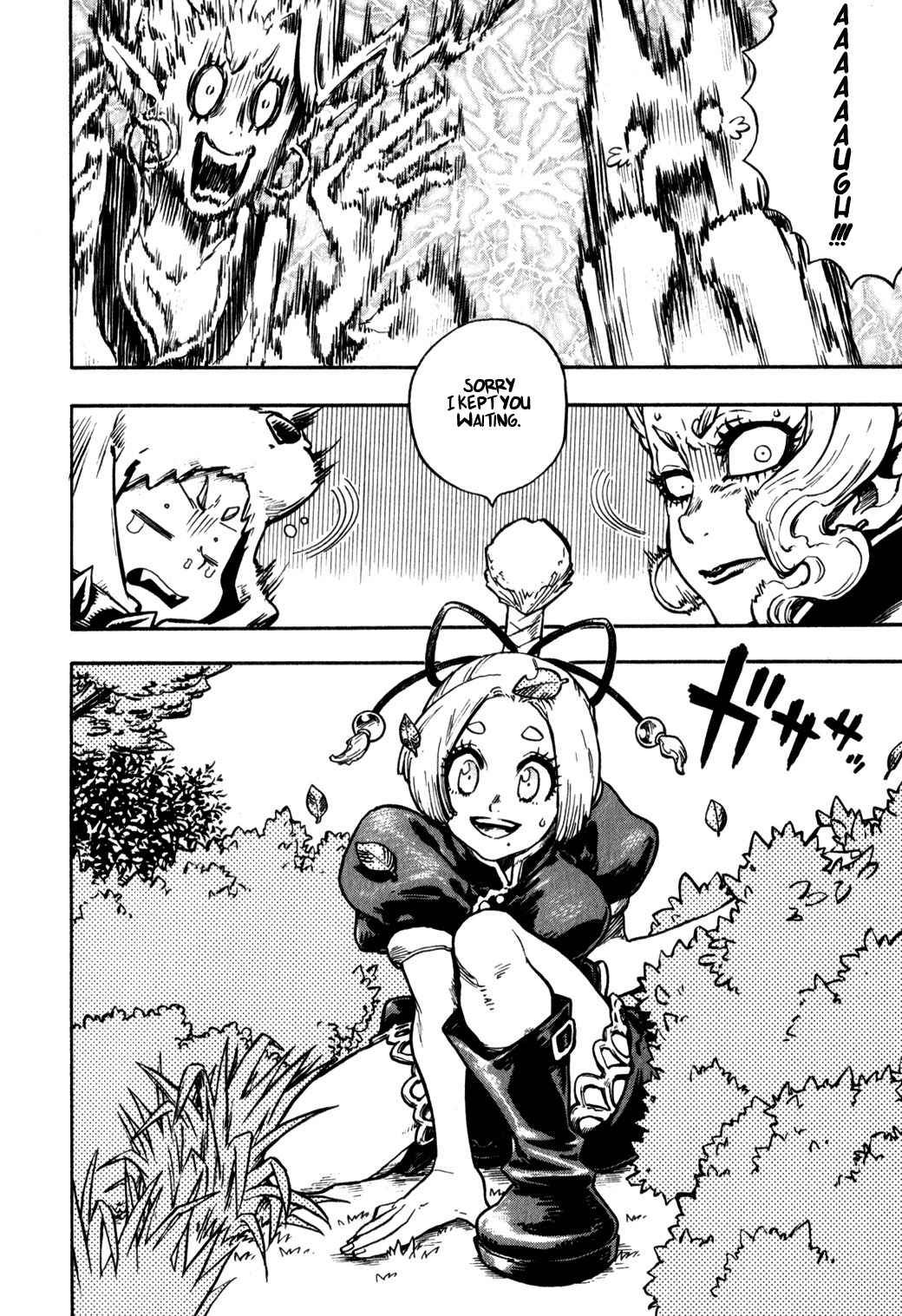 Yaoyorozu Girl Chapter 9 page 4 - Chapter 9: Sarusuberi Crape Myrtue