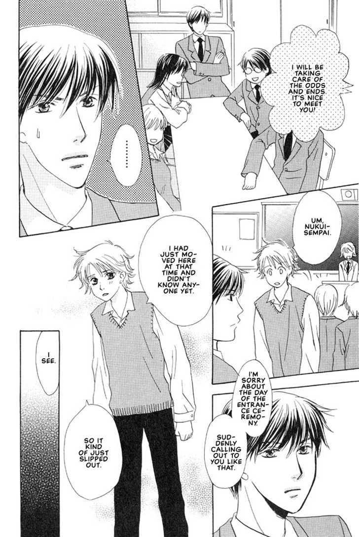 Yappa Ai Desho!? Chapter 1 page 14 - Chapter 1