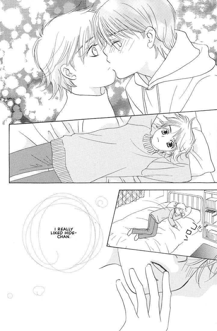 Yappa Ai Desho!? Chapter 1 page 16 - Chapter 1