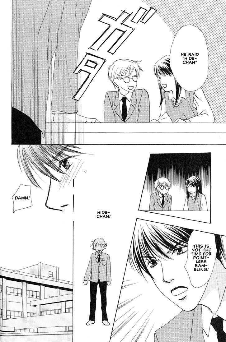 Yappa Ai Desho!? Chapter 1 page 18 - Chapter 1