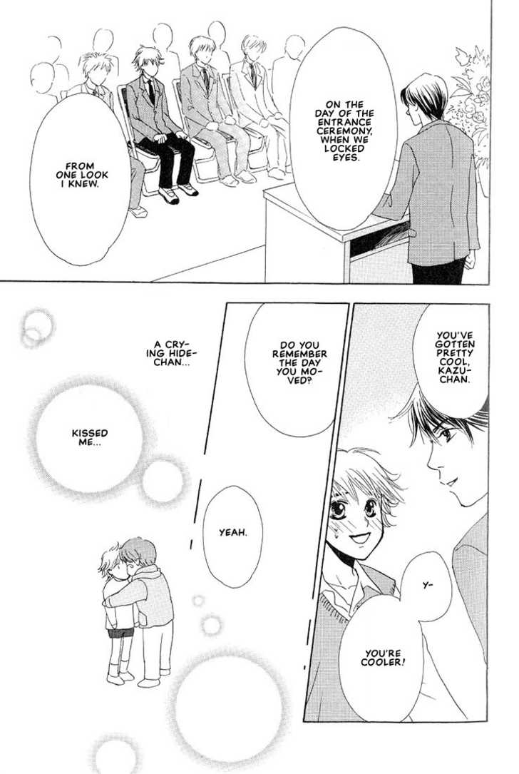Yappa Ai Desho!? Chapter 1 page 23 - Chapter 1