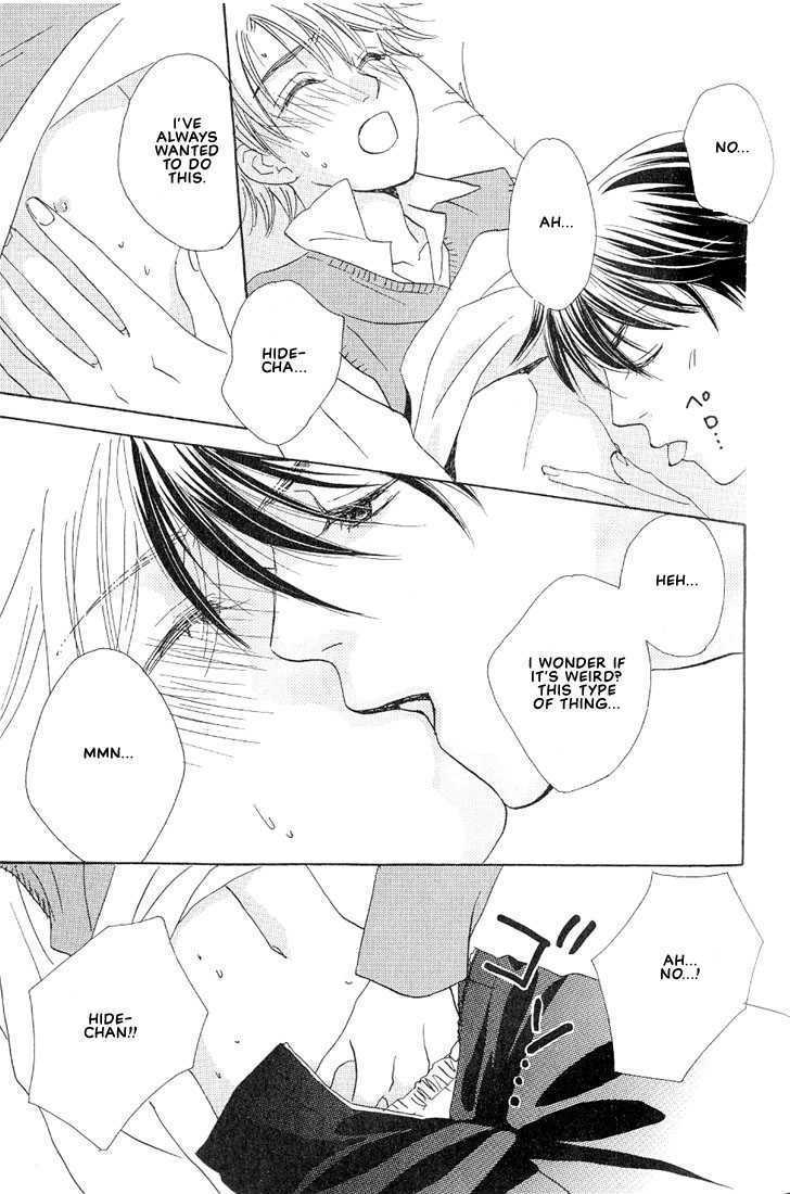 Yappa Ai Desho!? Chapter 1 page 27 - Chapter 1