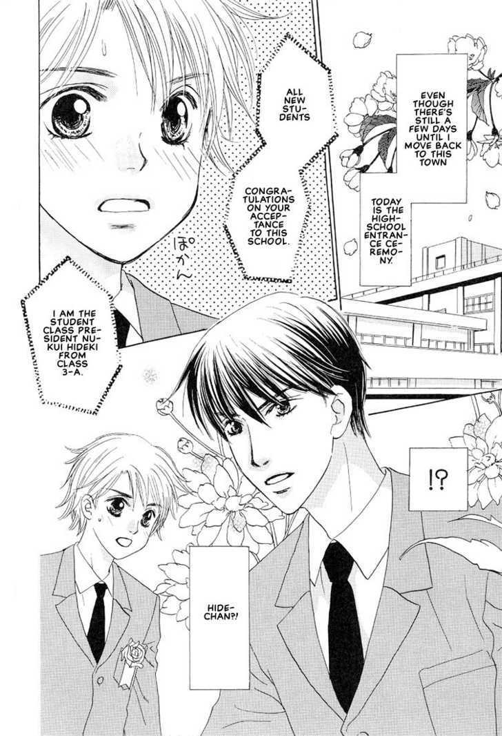 Yappa Ai Desho!? Chapter 1 page 8 - Chapter 1
