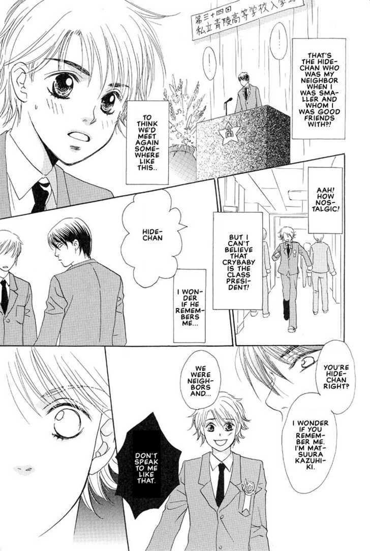 Yappa Ai Desho!? Chapter 1 page 9 - Chapter 1