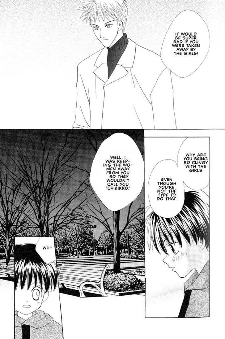 Yappa Ai Desho!? Chapter 3 page 14 - Chapter 3