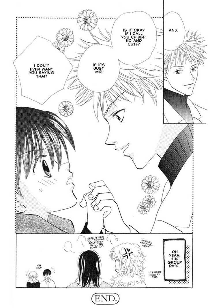 Yappa Ai Desho!? Chapter 3 page 19 - Chapter 3