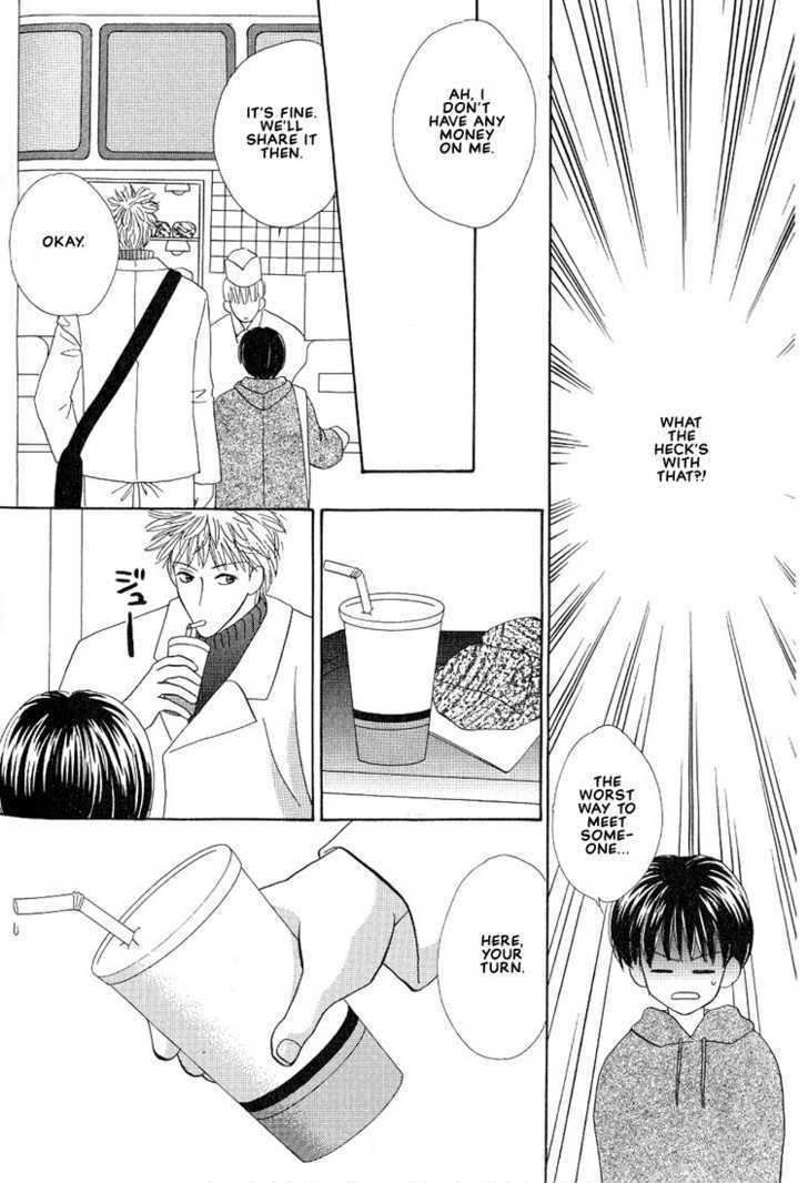 Yappa Ai Desho!? Chapter 3 page 7 - Chapter 3