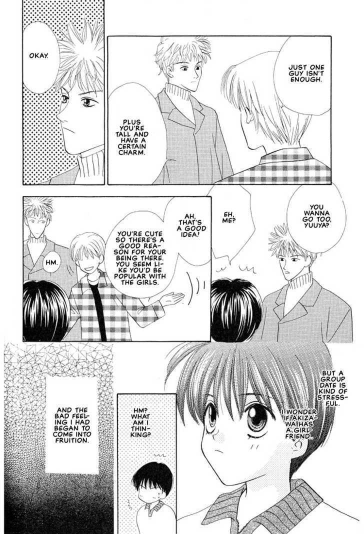 Yappa Ai Desho!? Chapter 3 page 9 - Chapter 3