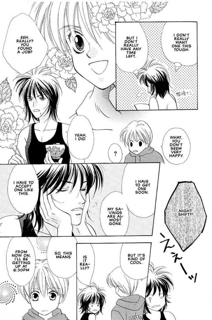 Yappa Ai Desho!? Chapter 4 page 10 - Chapter 4