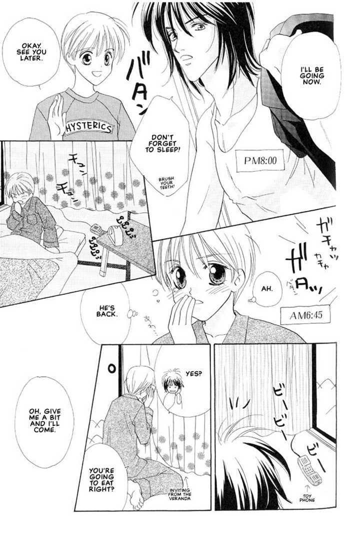 Yappa Ai Desho!? Chapter 4 page 12 - Chapter 4