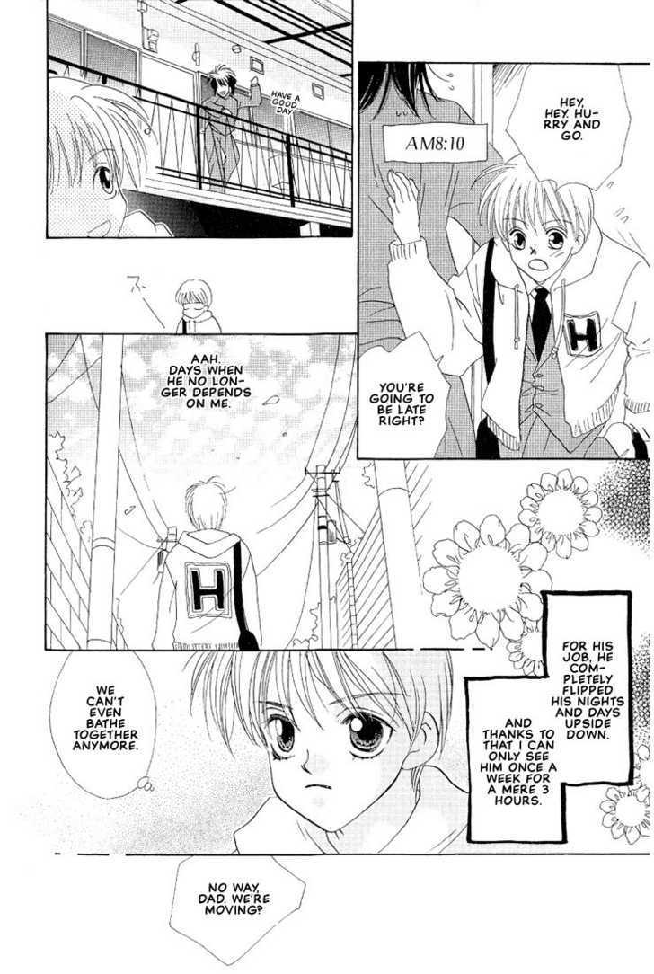 Yappa Ai Desho!? Chapter 4 page 13 - Chapter 4