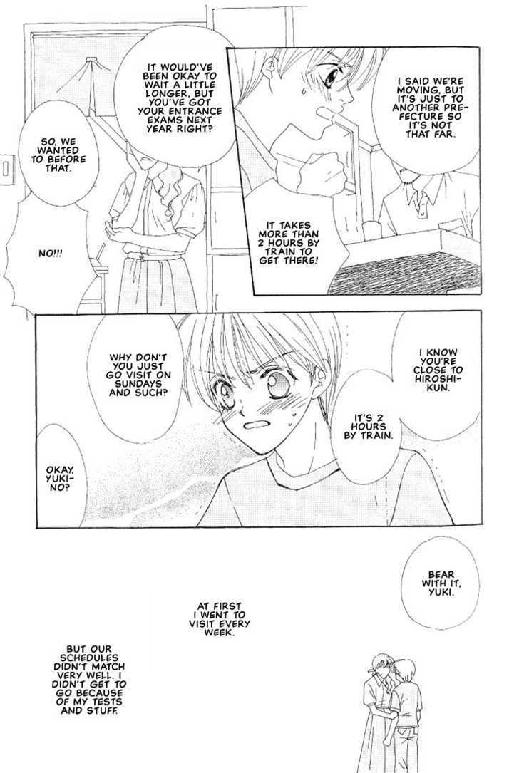 Yappa Ai Desho!? Chapter 4 page 14 - Chapter 4