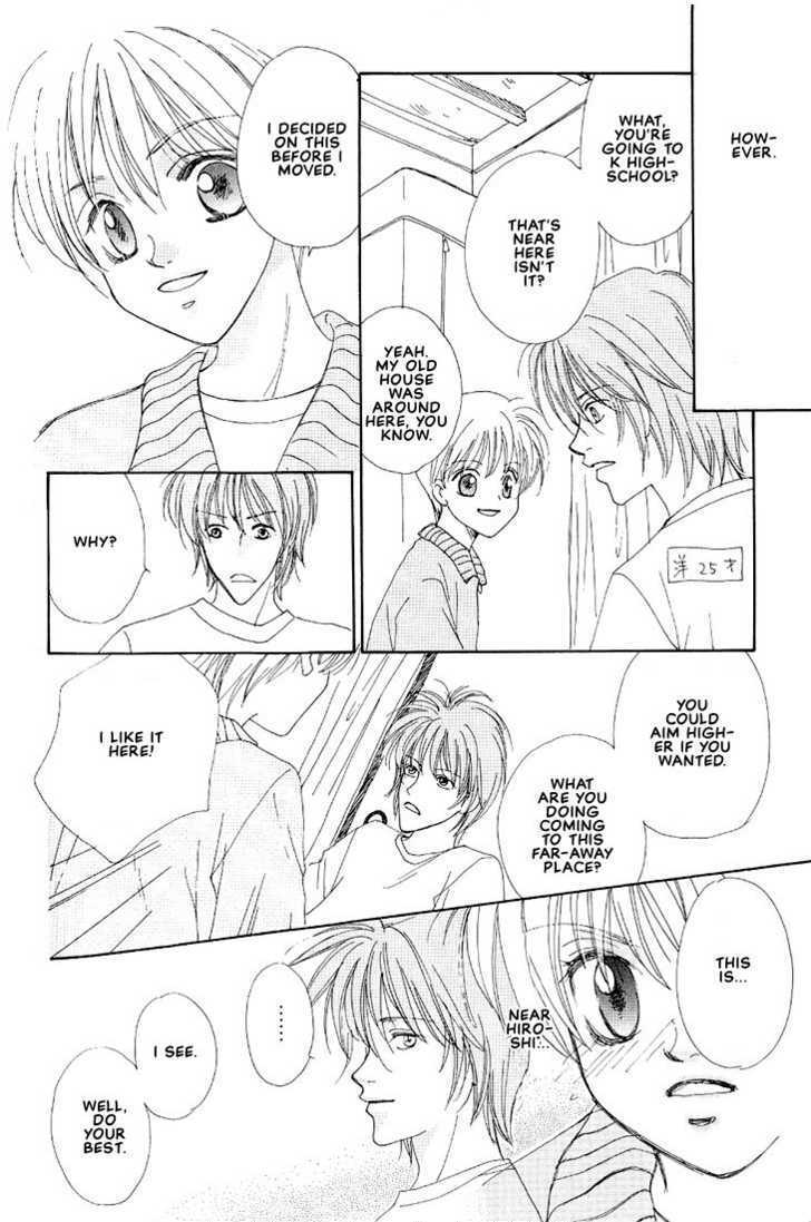 Yappa Ai Desho!? Chapter 4 page 15 - Chapter 4