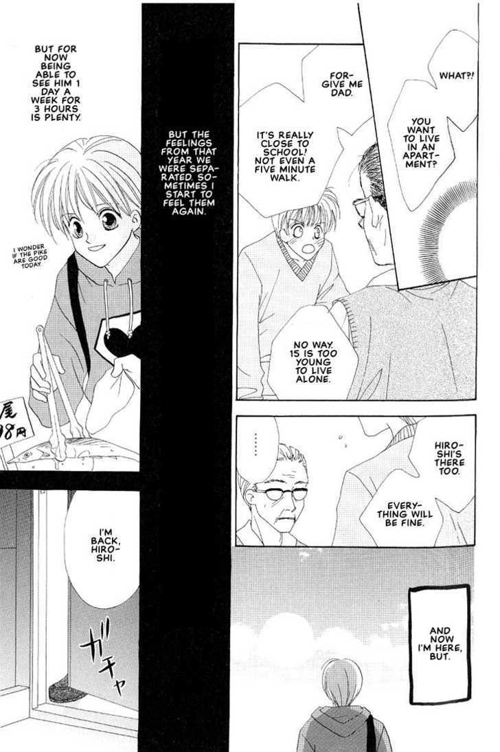 Yappa Ai Desho!? Chapter 4 page 16 - Chapter 4