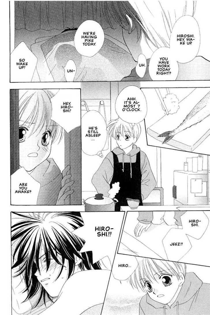 Yappa Ai Desho!? Chapter 4 page 17 - Chapter 4
