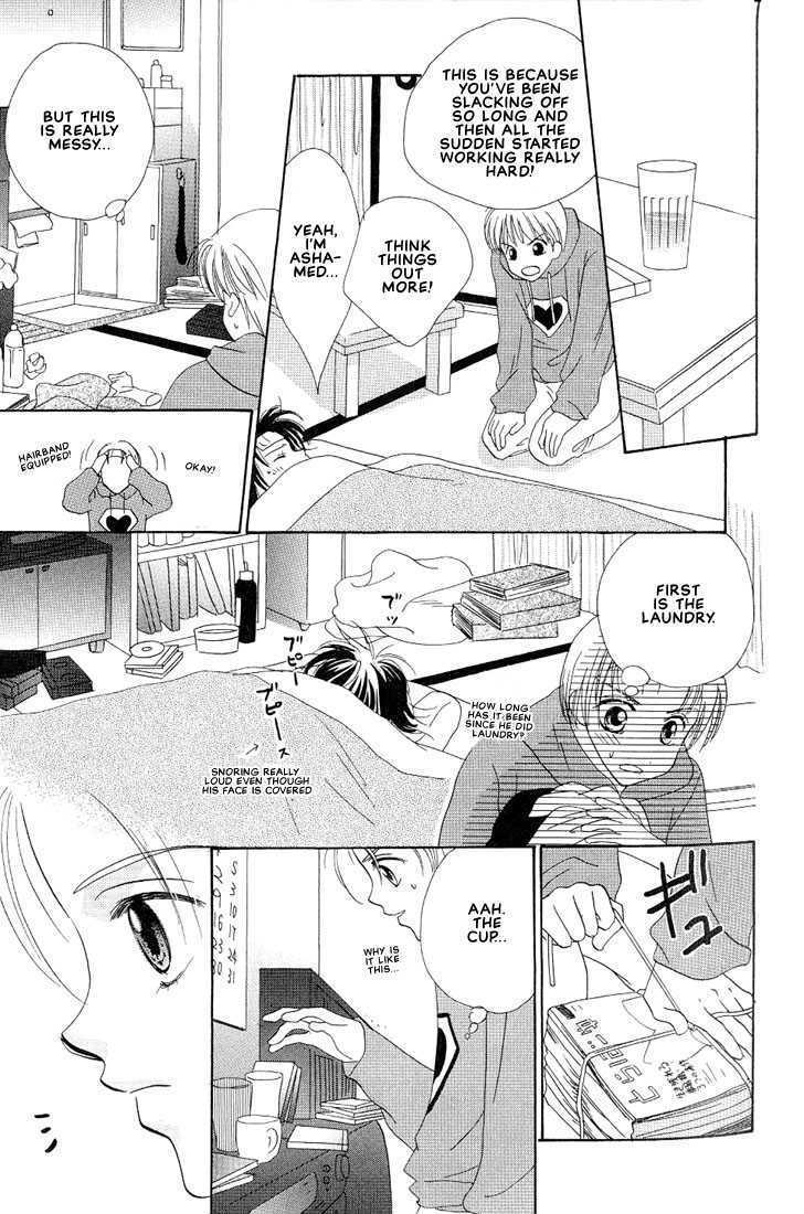 Yappa Ai Desho!? Chapter 4 page 18 - Chapter 4