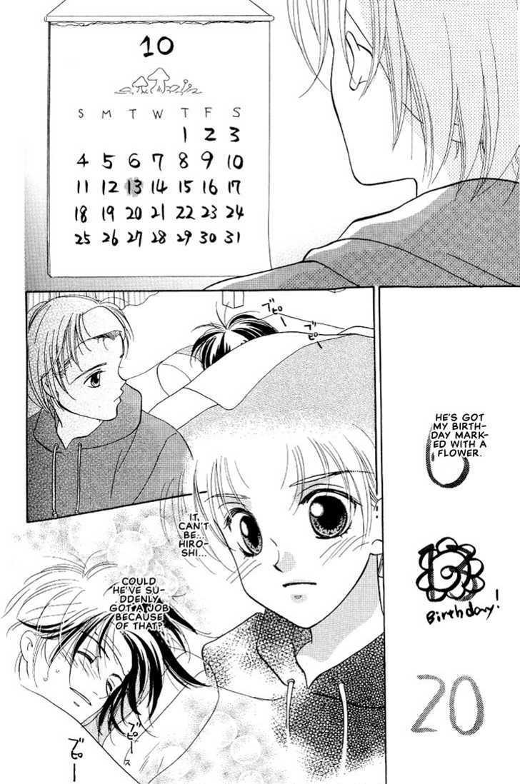 Yappa Ai Desho!? Chapter 4 page 19 - Chapter 4