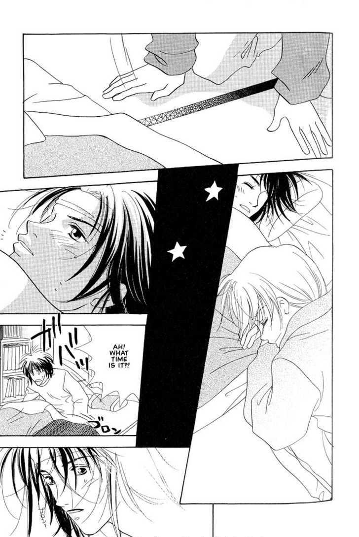 Yappa Ai Desho!? Chapter 4 page 20 - Chapter 4