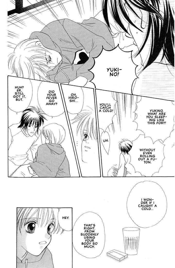 Yappa Ai Desho!? Chapter 4 page 21 - Chapter 4