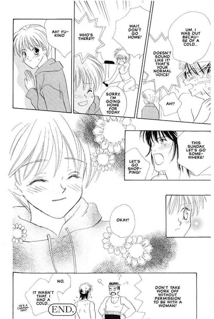 Yappa Ai Desho!? Chapter 4 page 27 - Chapter 4