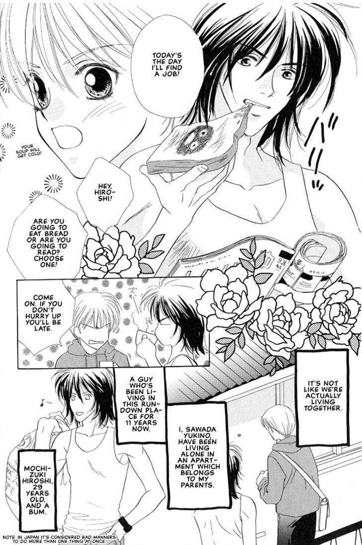 Yappa Ai Desho!? Chapter 4 page 3 - Chapter 4