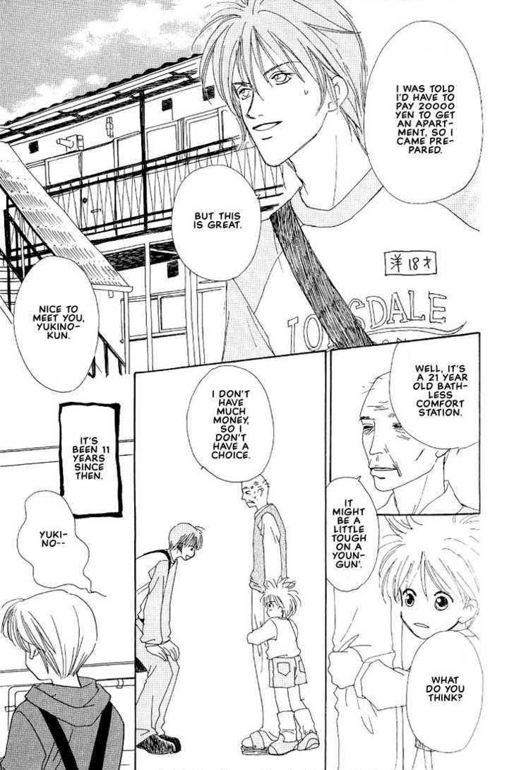Yappa Ai Desho!? Chapter 4 page 4 - Chapter 4