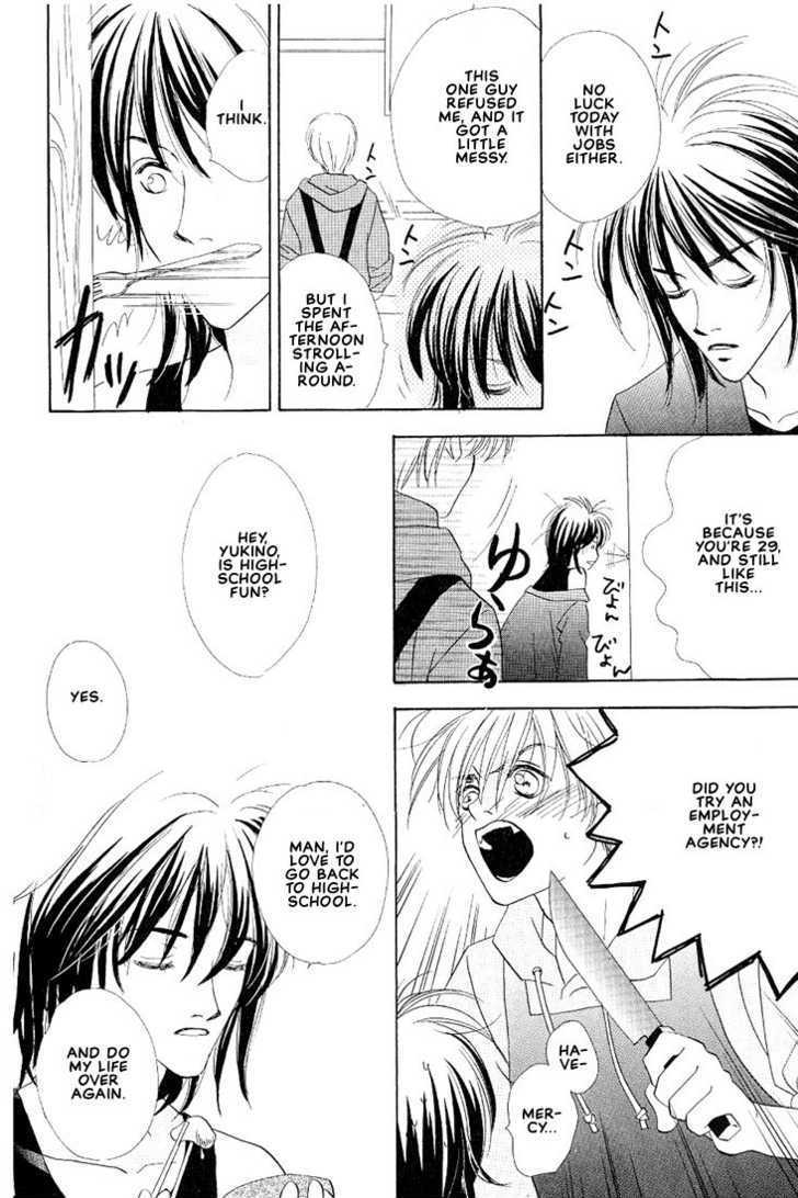 Yappa Ai Desho!? Chapter 4 page 5 - Chapter 4
