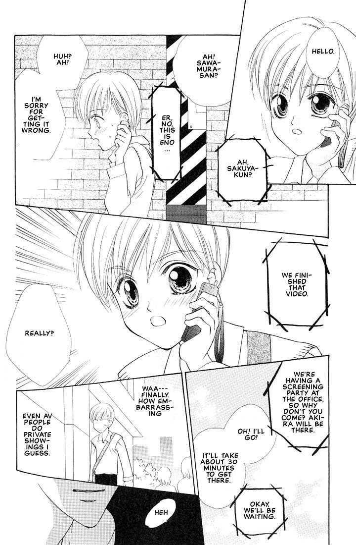 Yappa Ai Desho!? Chapter 5 page 13 - Chapter 5