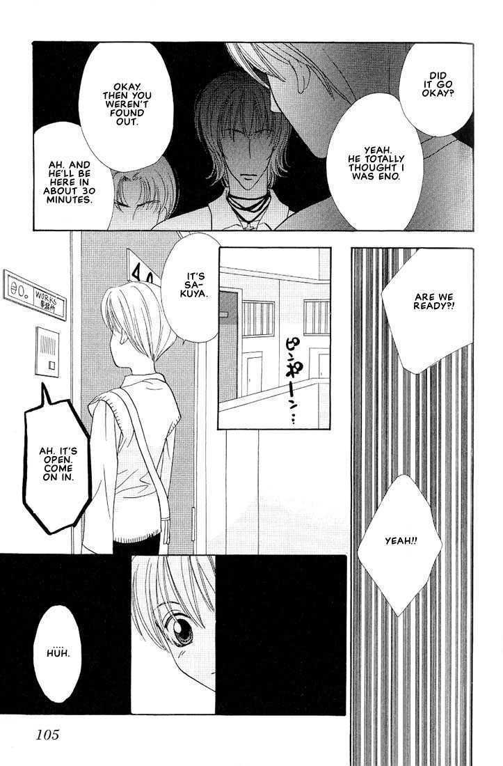 Yappa Ai Desho!? Chapter 5 page 14 - Chapter 5