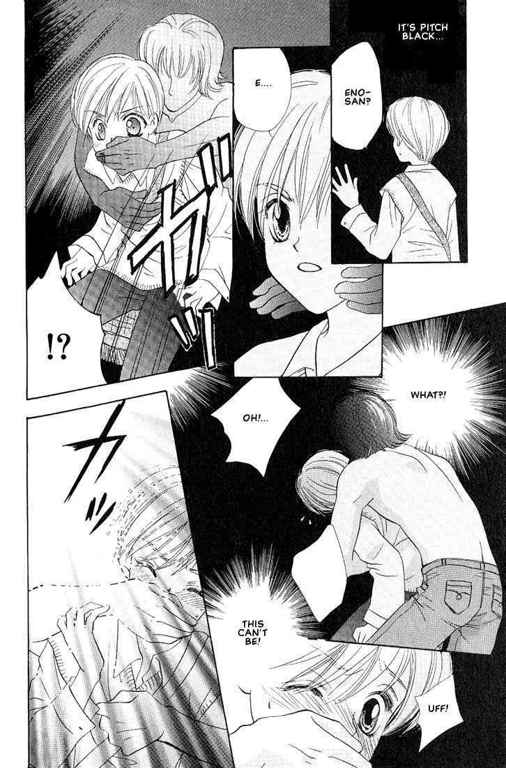 Yappa Ai Desho!? Chapter 5 page 15 - Chapter 5