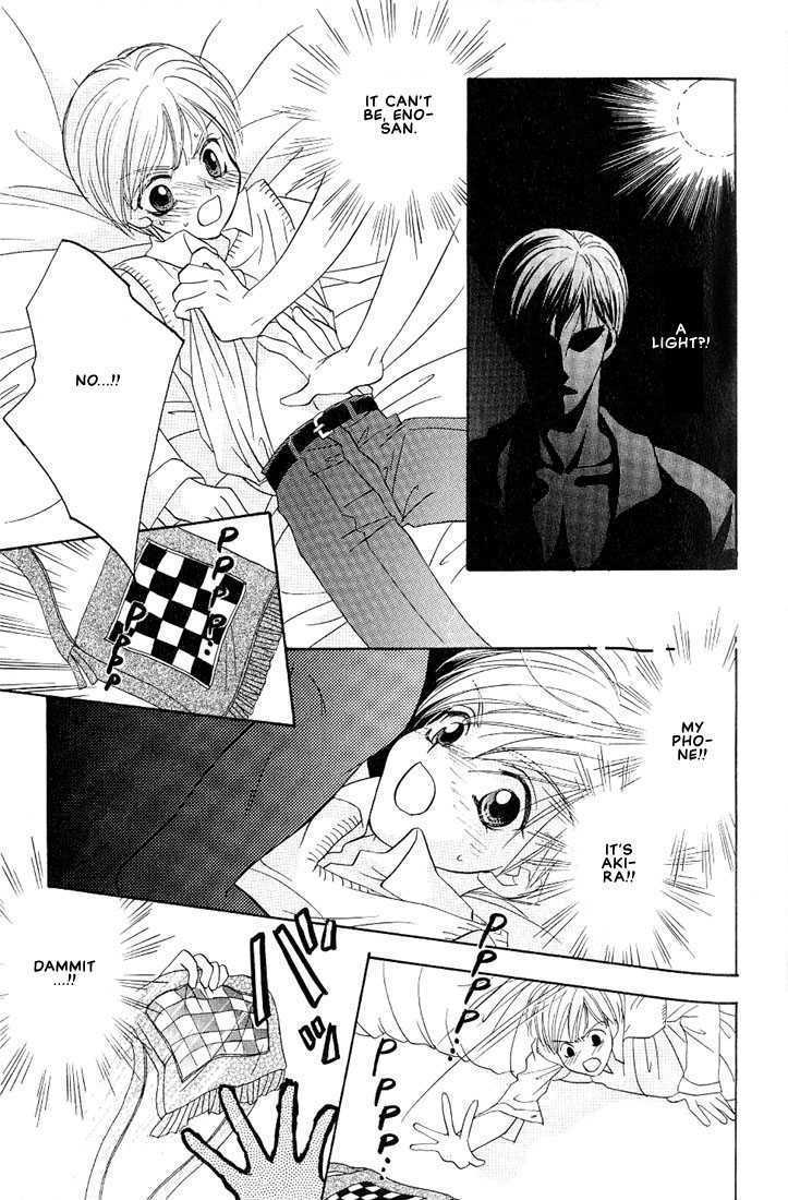 Yappa Ai Desho!? Chapter 5 page 16 - Chapter 5